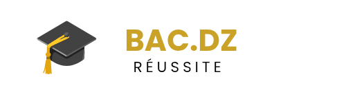 BacDz Réussite