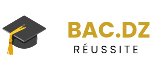 BacDz Réussite